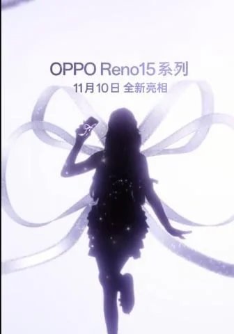 Oppo Reno 15 tem configurações reveladas em teaser e vazamentos - Imagem do artigo